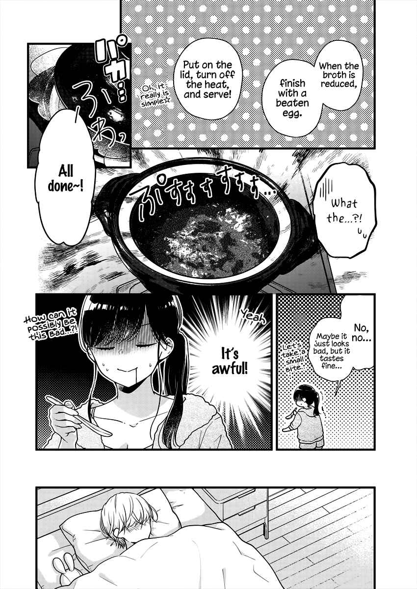 Page 8 Chapter 6 Minna Watashi no Hara no Naka