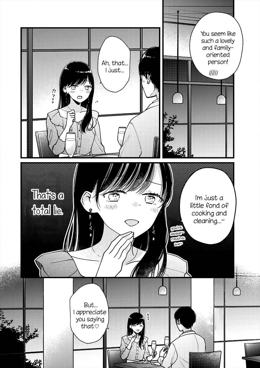 Page 16 Chapter 3 Minna Watashi no Hara no Naka