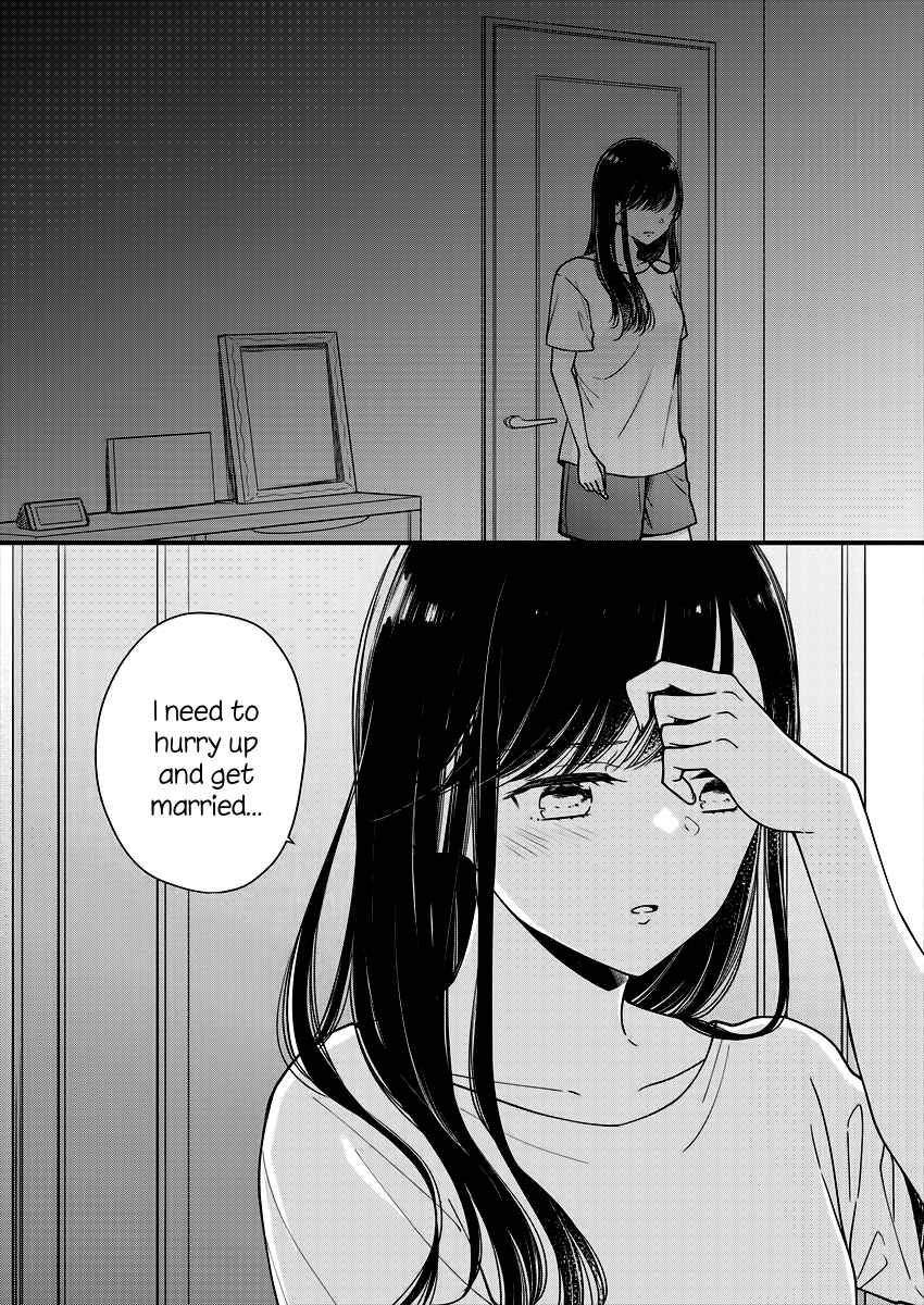 Page 22 Chapter 3 Minna Watashi no Hara no Naka