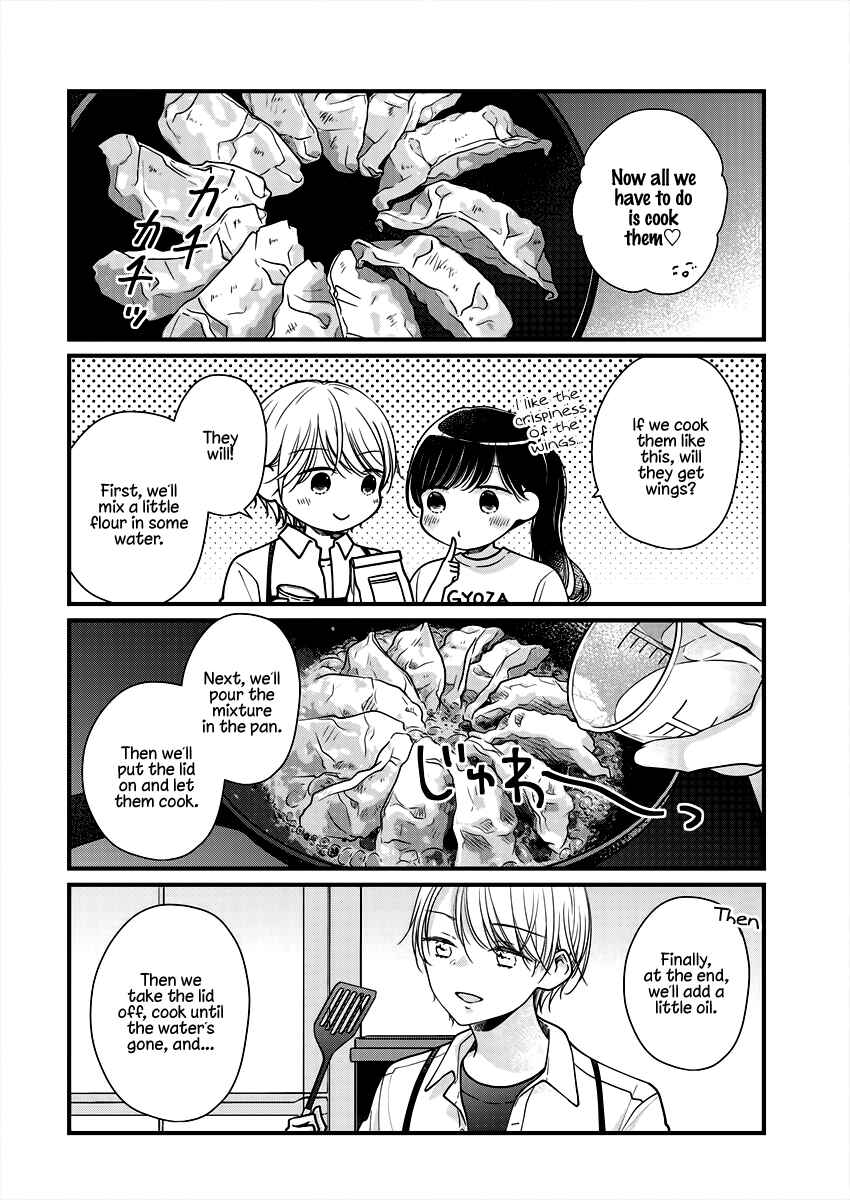 Page 8 Chapter 5 Minna Watashi no Hara no Naka