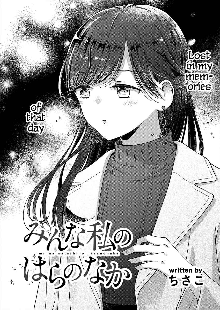 Page 2 Chapter 4 Minna Watashi no Hara no Naka