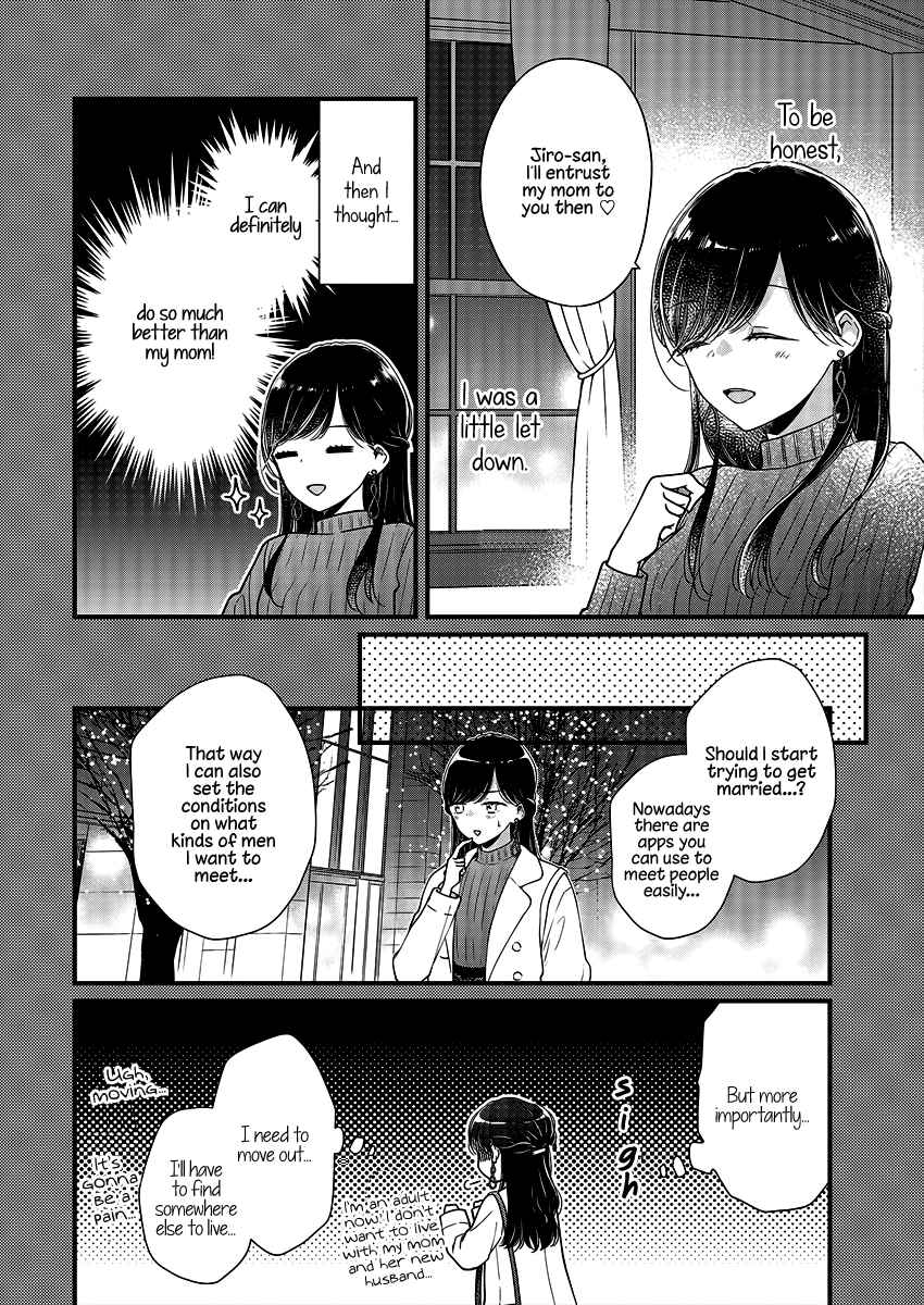 Page 8 Chapter 4 Minna Watashi no Hara no Naka