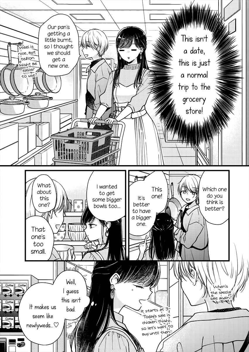 Page 9 Chapter 2 Minna Watashi no Hara no Naka