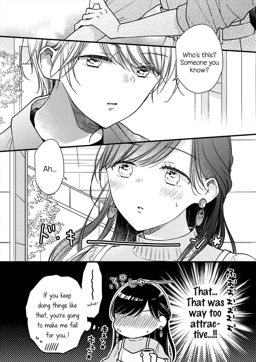 Page 14 Chapter 2 Minna Watashi no Hara no Naka