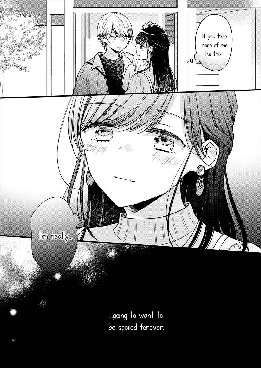 Page 16 Chapter 2 Minna Watashi no Hara no Naka