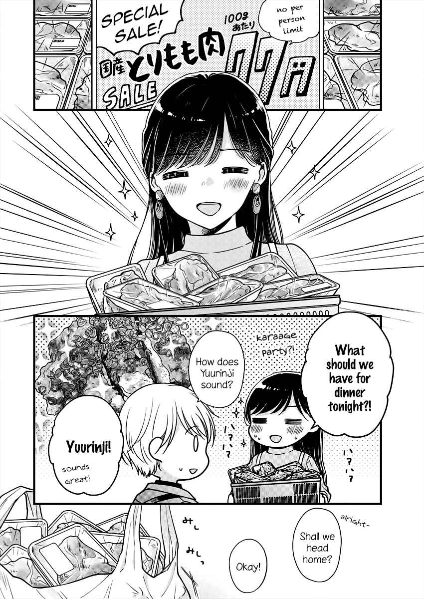 Page 18 Chapter 2 Minna Watashi no Hara no Naka