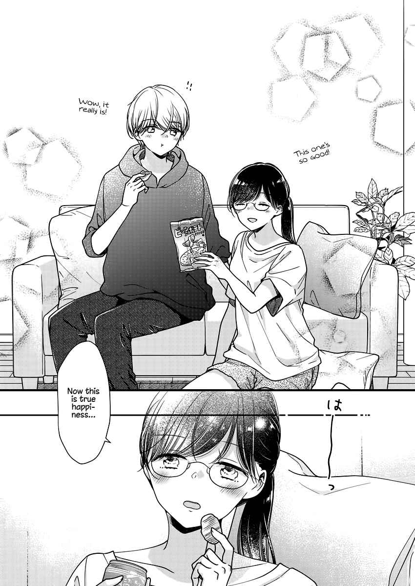 Page 17 Chapter 7 Minna Watashi no Hara no Naka