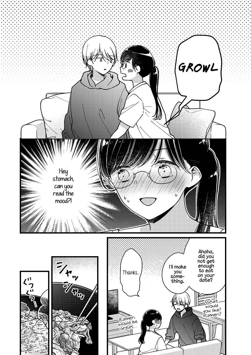 Page 20 Chapter 7 Minna Watashi no Hara no Naka