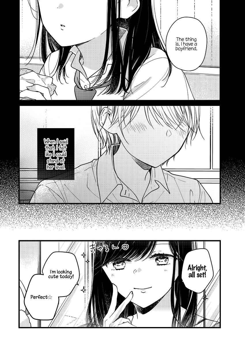 Page 4 Chapter 7 Minna Watashi no Hara no Naka