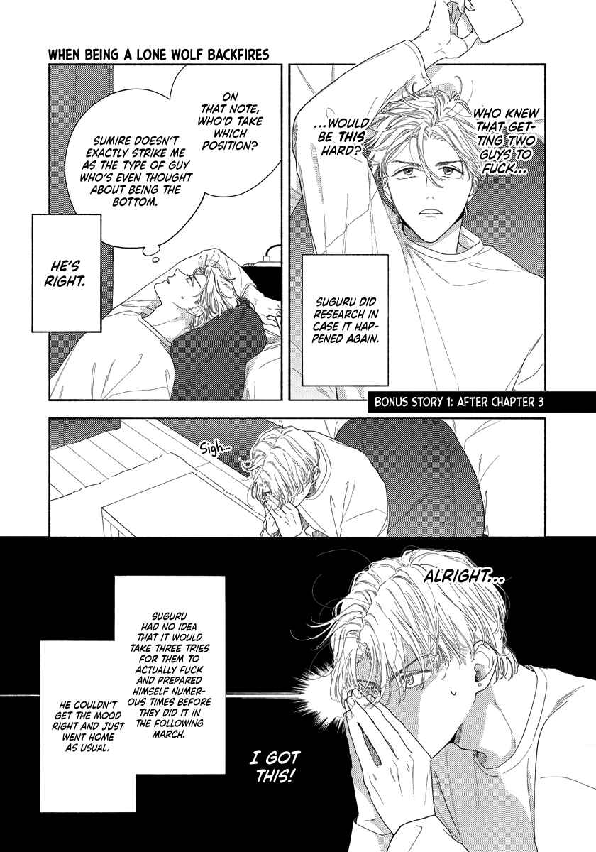 Page 2 Chapter 6.5 Kimi no Sumire