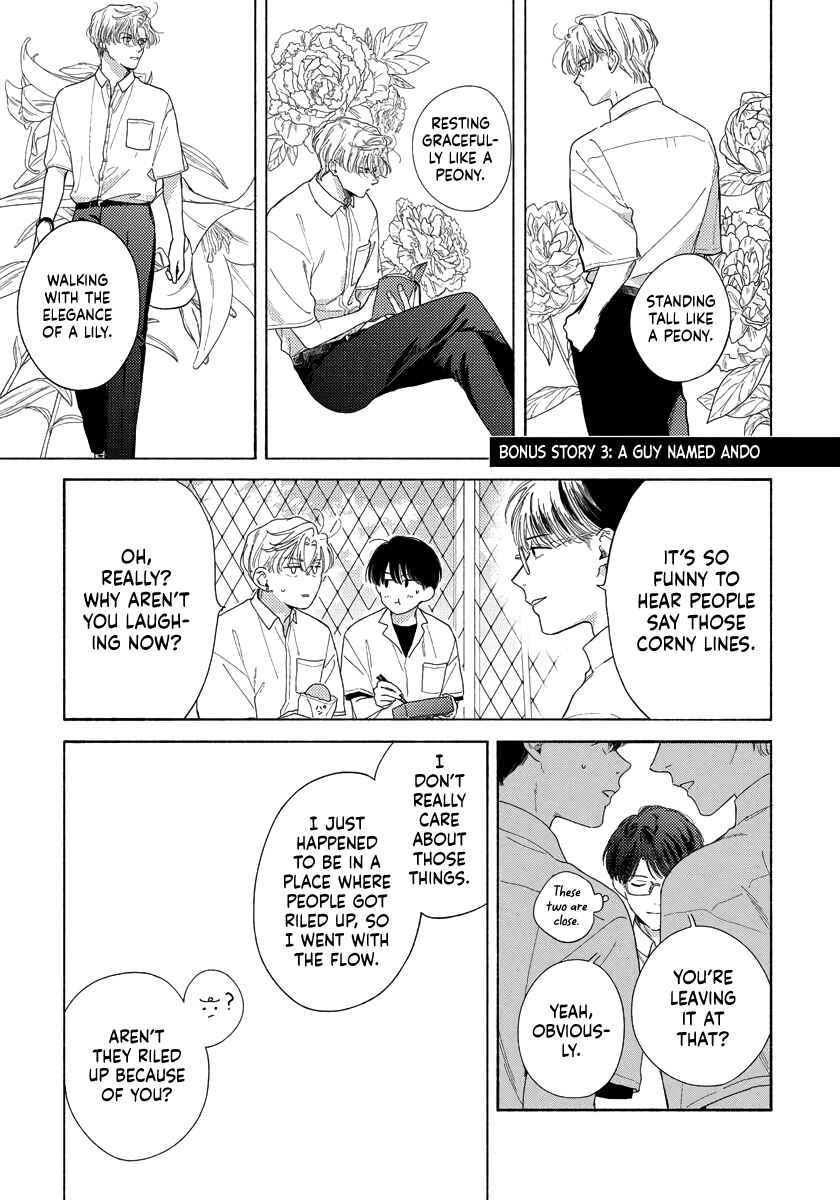 Page 4 Chapter 6.5 Kimi no Sumire