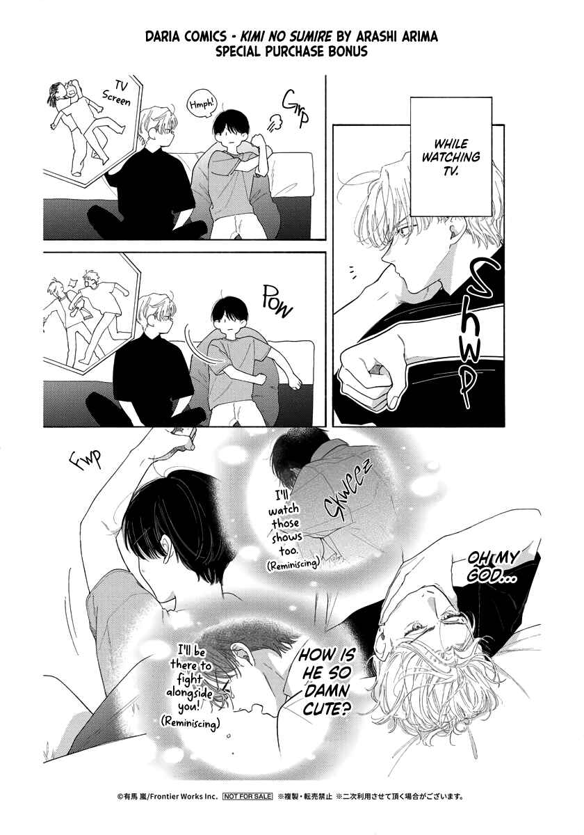 Page 8 Chapter 6.5 Kimi no Sumire