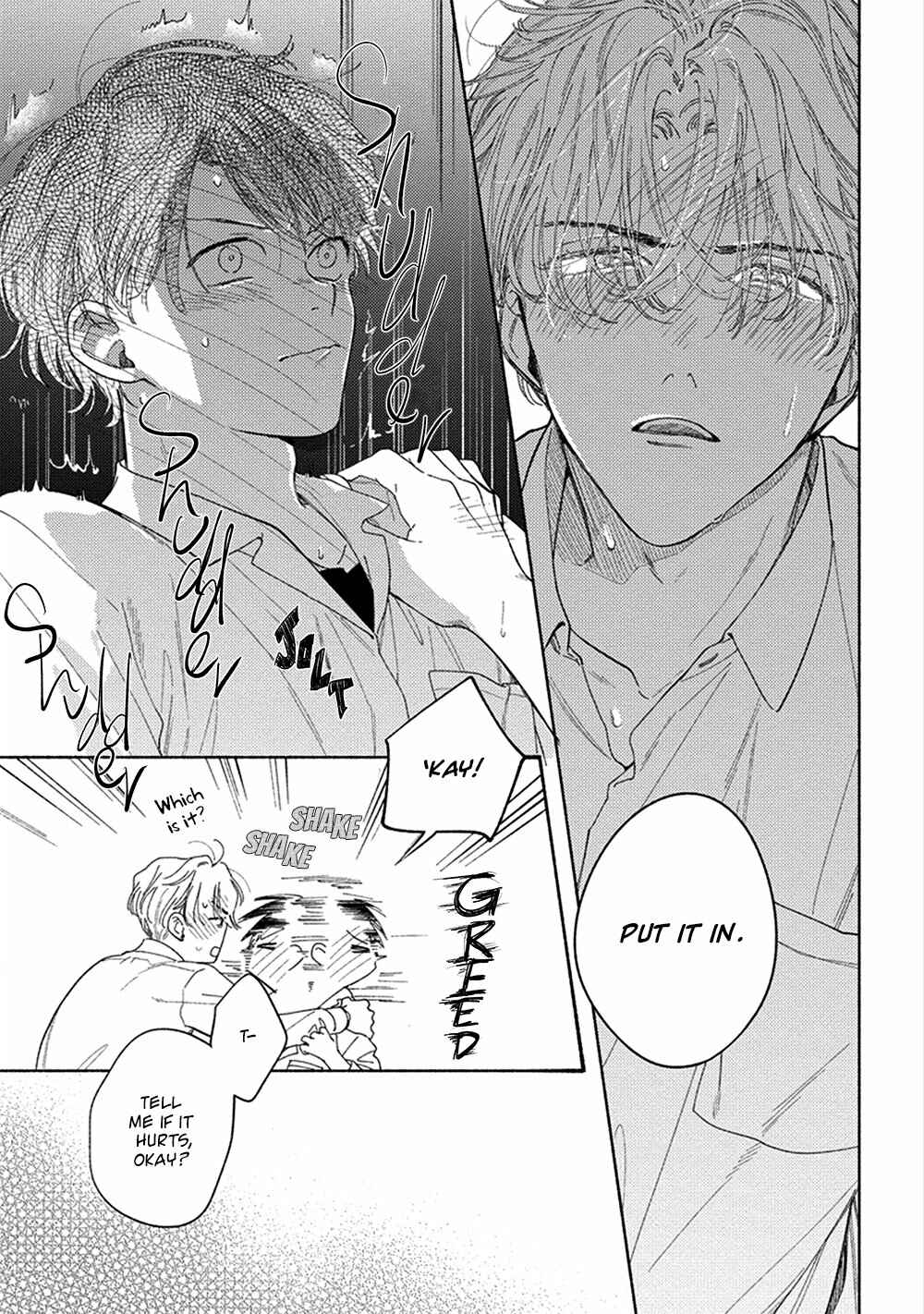 Page 19 Chapter 6 Kimi no Sumire