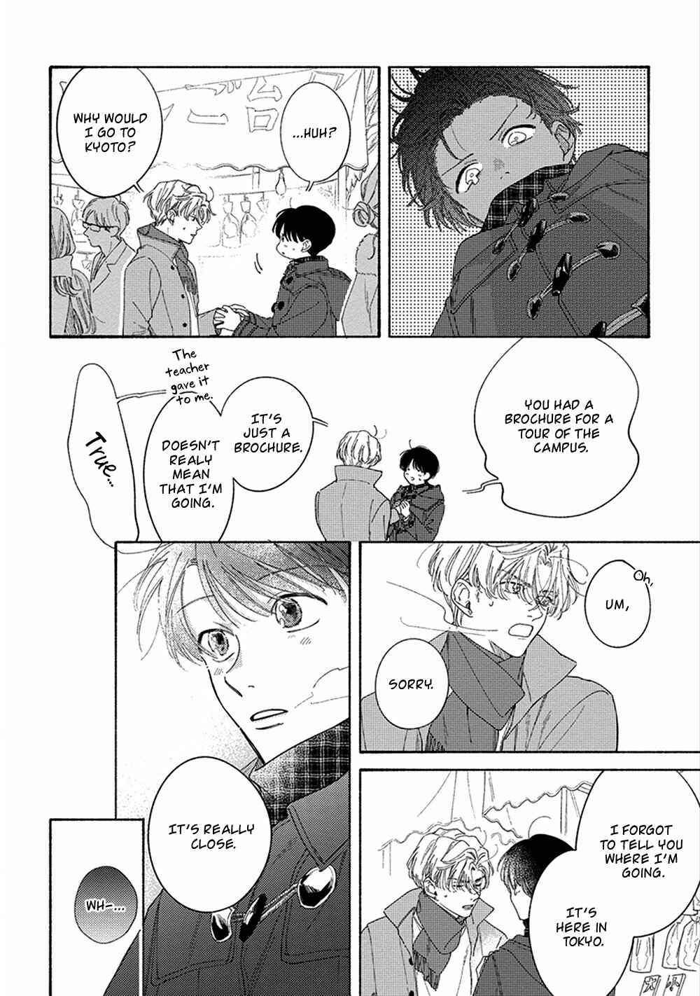 Page 6 Chapter 6 Kimi no Sumire