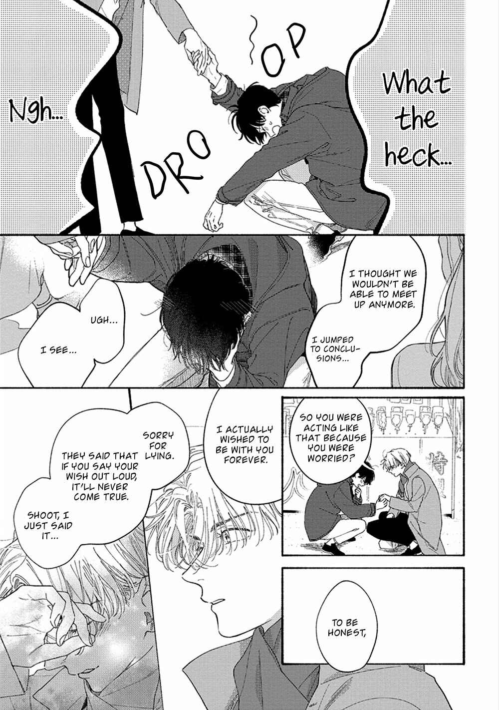 Page 7 Chapter 6 Kimi no Sumire