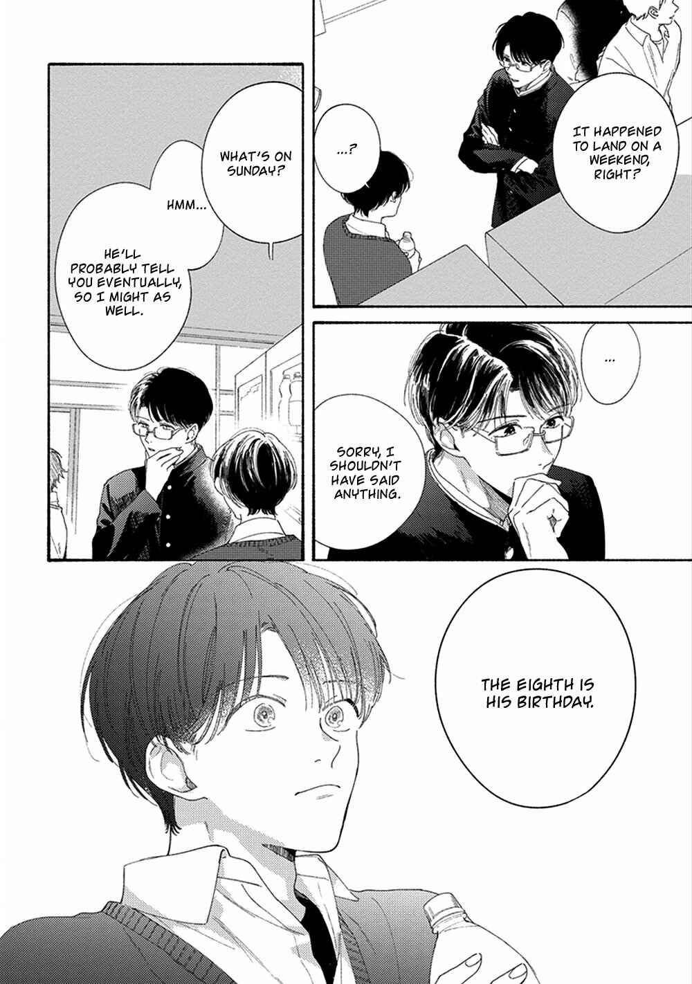 Page 2 Chapter 5 Kimi no Sumire