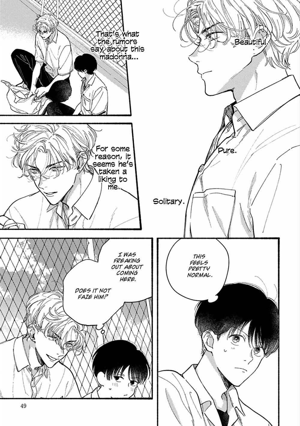 Page 5 Chapter 2 Kimi no Sumire