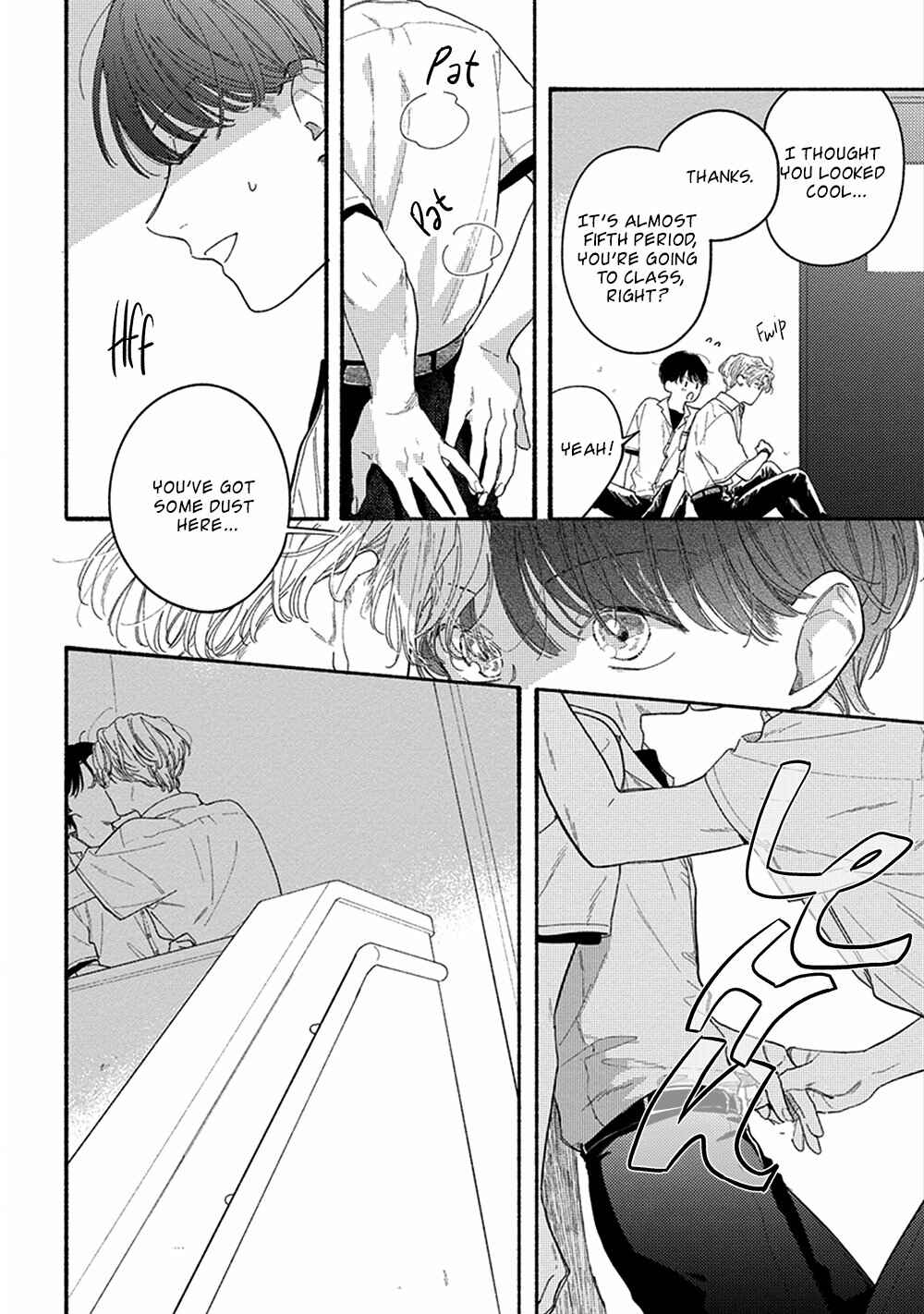Page 4 Chapter 4 Kimi no Sumire