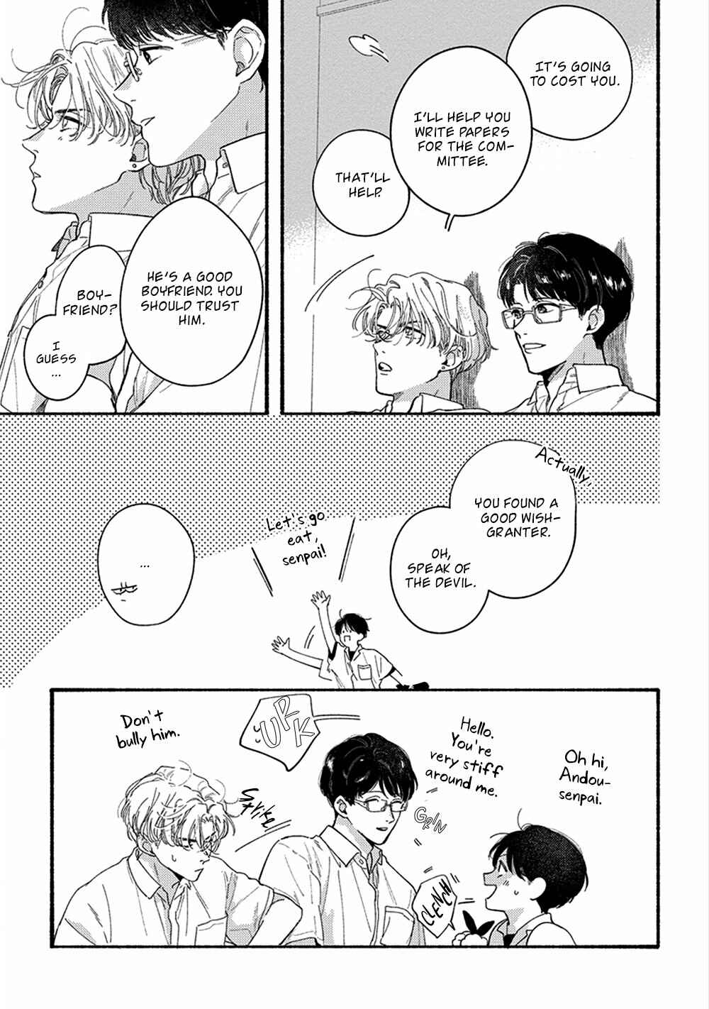 Page 25 Chapter 3 Kimi no Sumire