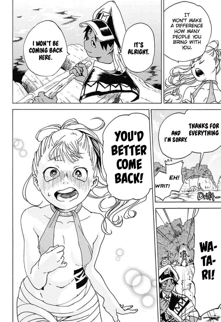 Page 43 Chapter Unknown_b3d7 Kakuremi