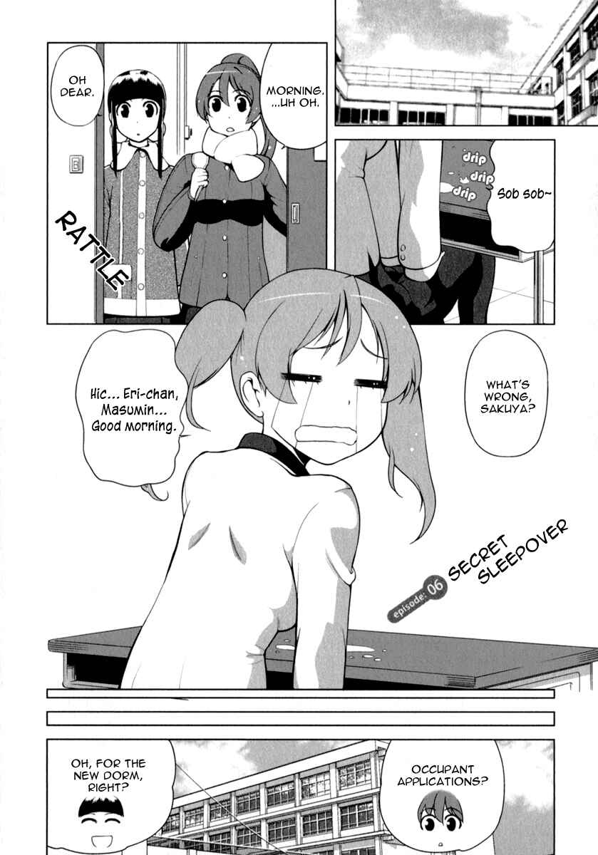Page 1 Chapter 6 Candy Boy - Young Girls Fall in Love!