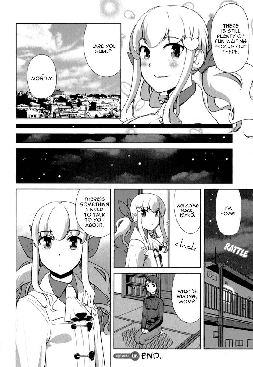 Page 16 Chapter 6 Candy Boy - Young Girls Fall in Love!