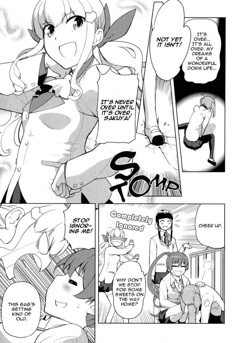Page 3 Chapter 6 Candy Boy - Young Girls Fall in Love!