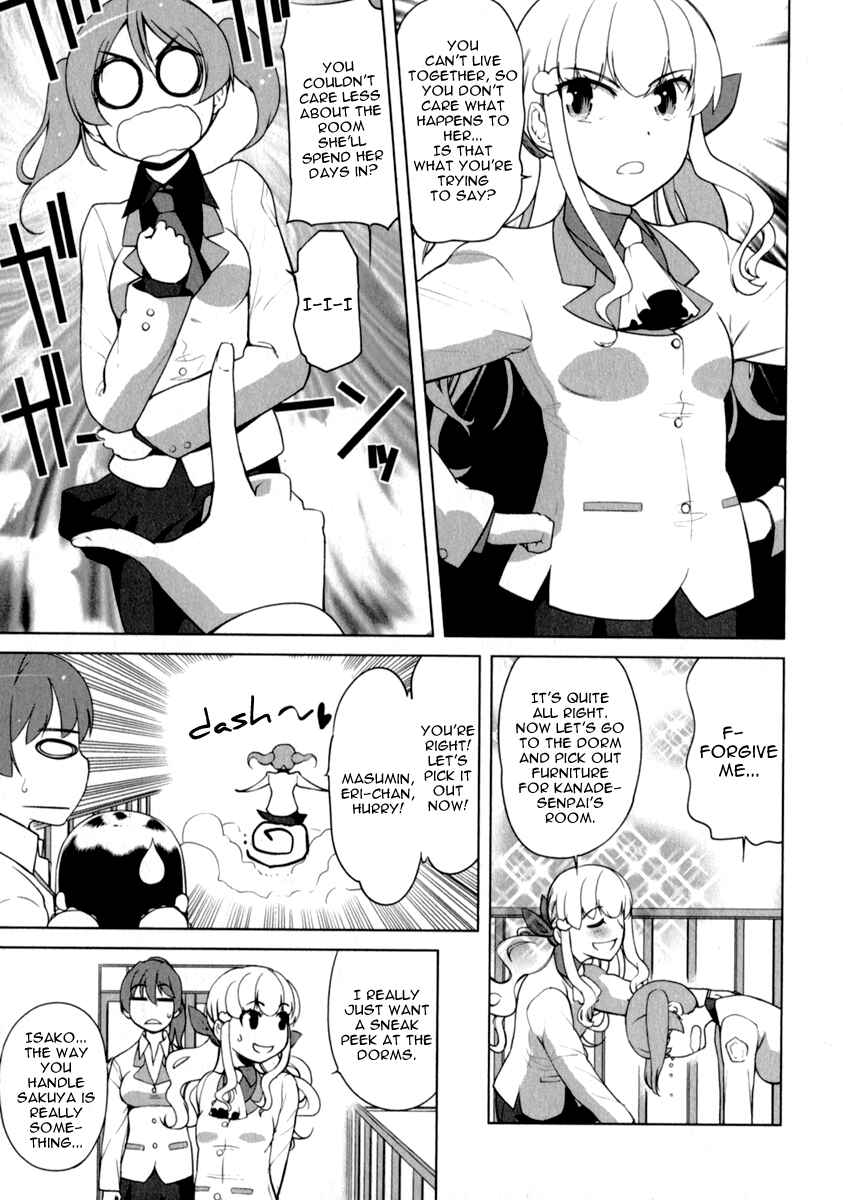 Page 5 Chapter 6 Candy Boy - Young Girls Fall in Love!