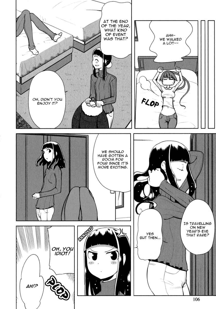 Page 16 Chapter 5 Candy Boy - Young Girls Fall in Love!