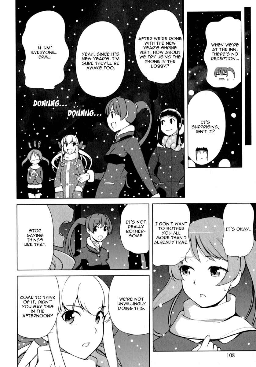 Page 18 Chapter 5 Candy Boy - Young Girls Fall in Love!