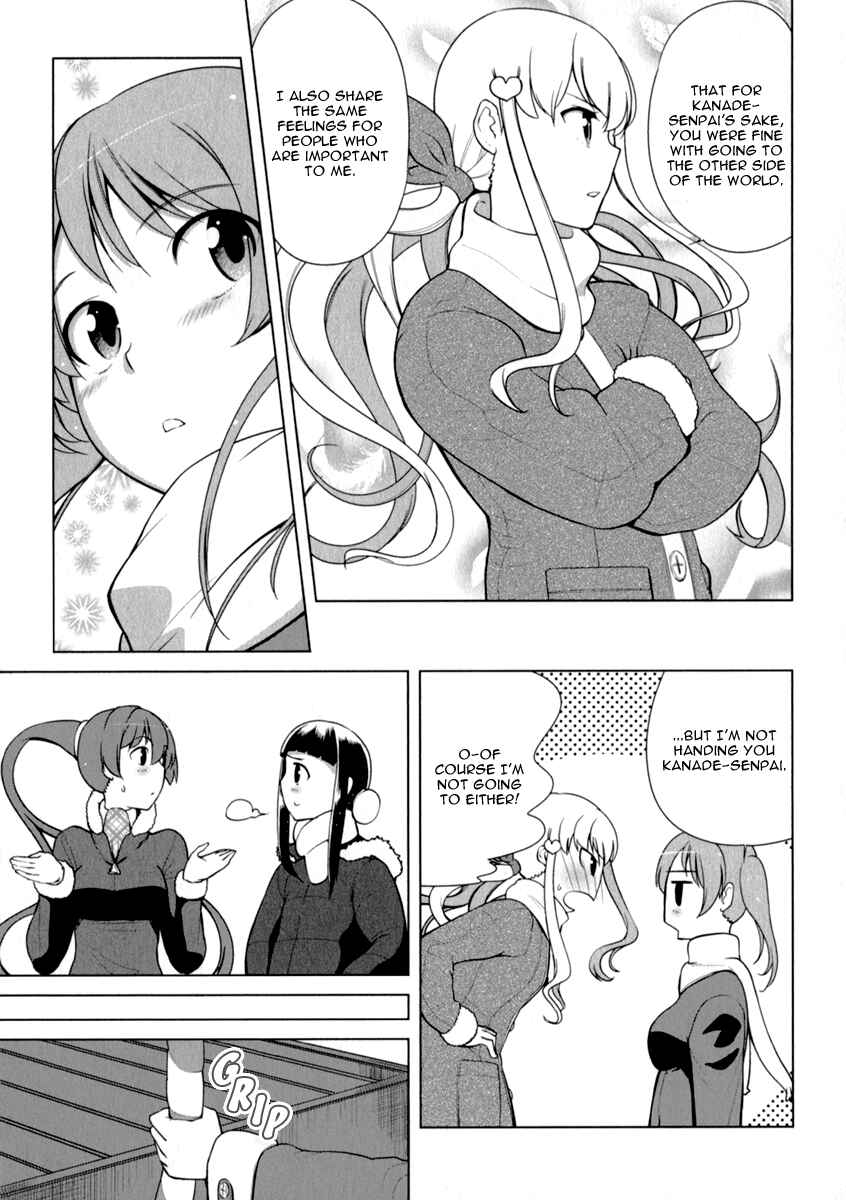 Page 19 Chapter 5 Candy Boy - Young Girls Fall in Love!