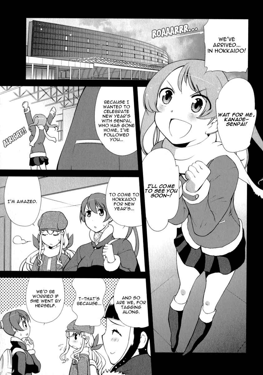 Page 7 Chapter 5 Candy Boy - Young Girls Fall in Love!
