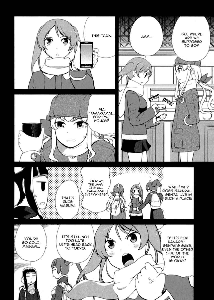 Page 8 Chapter 5 Candy Boy - Young Girls Fall in Love!