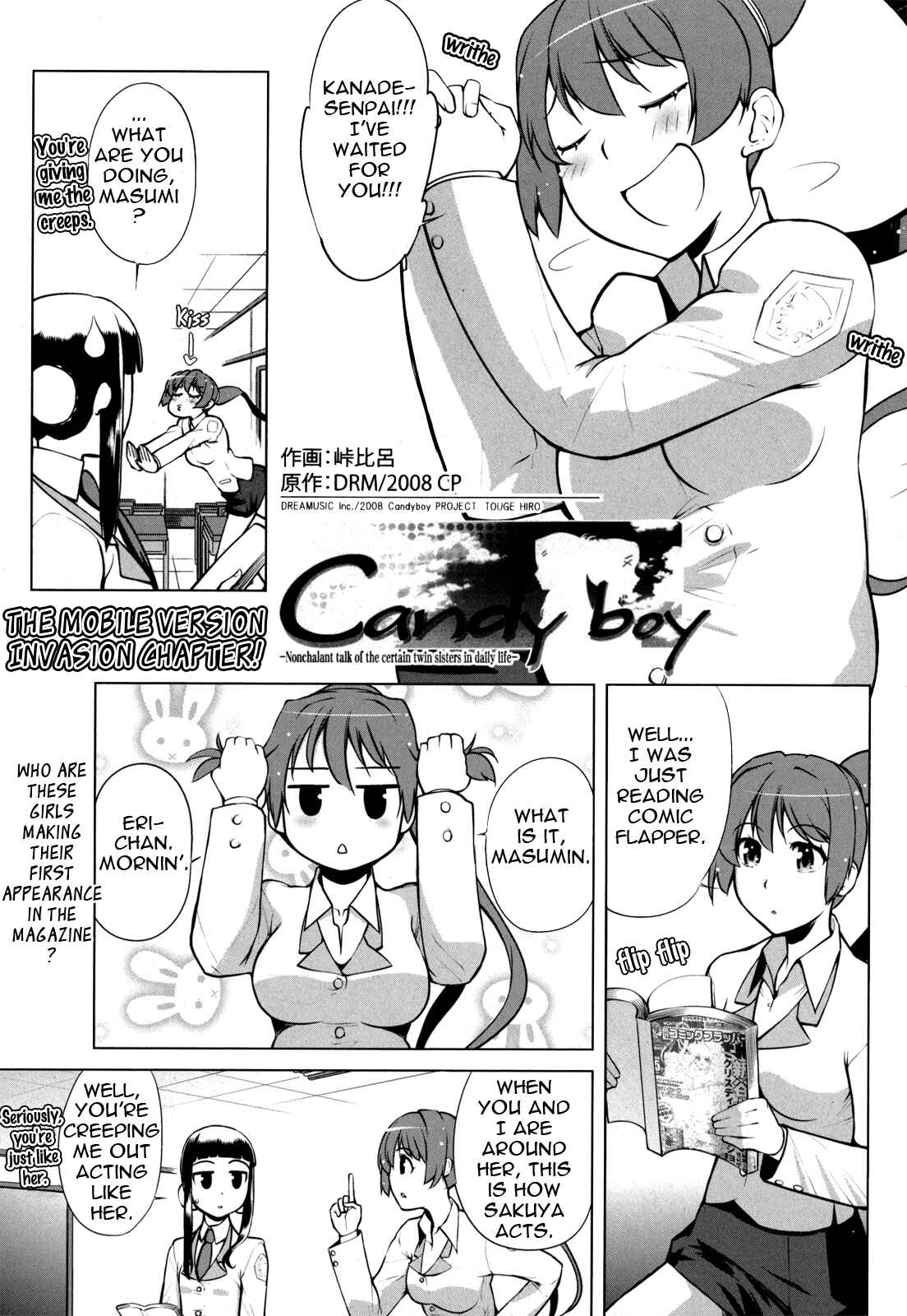 Page 1 Chapter 0 Candy Boy - Young Girls Fall in Love!
