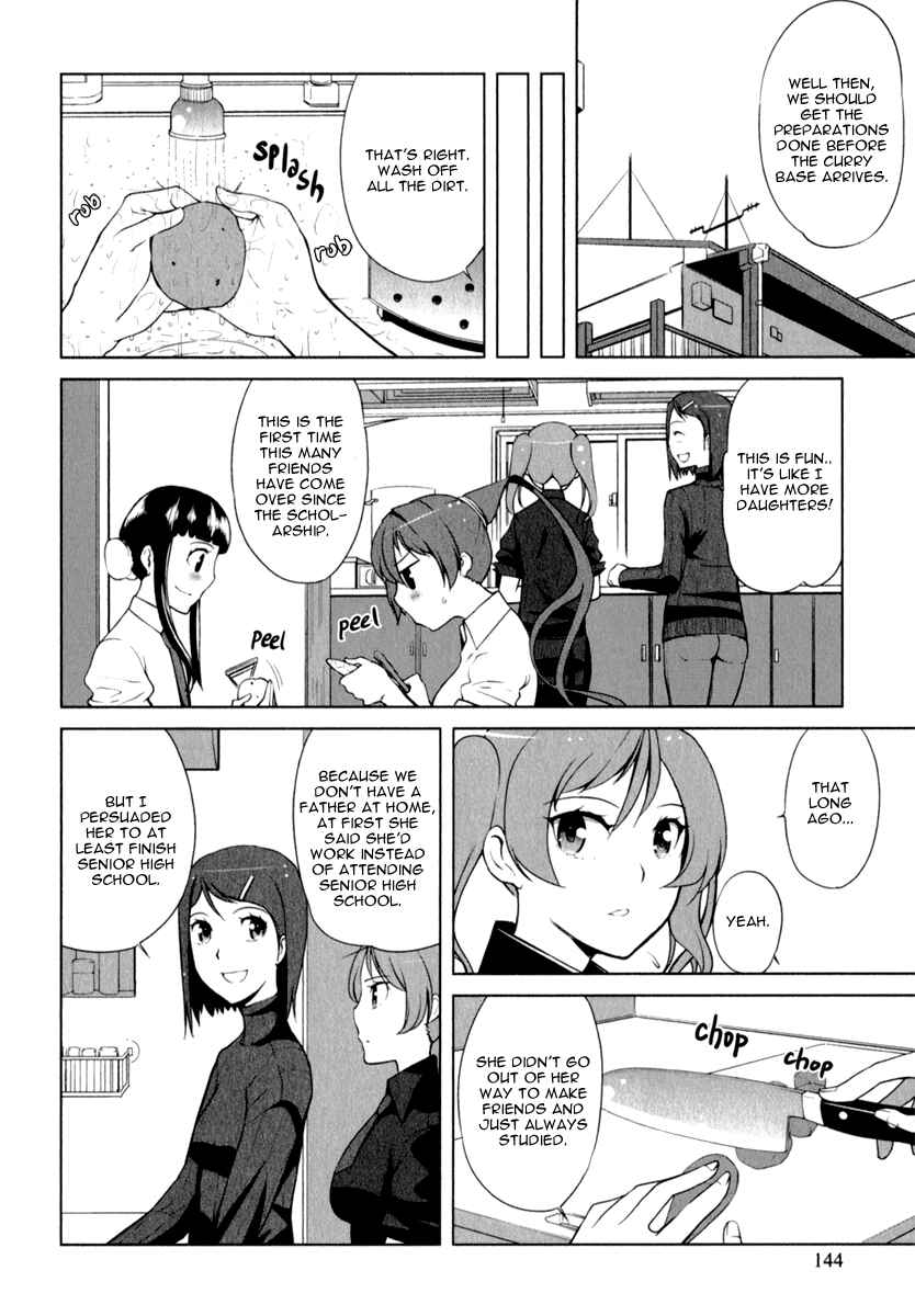 Page 10 Chapter 3 Candy Boy - Young Girls Fall in Love!