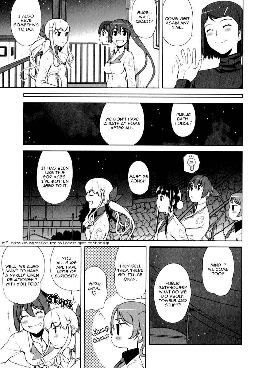 Page 13 Chapter 3 Candy Boy - Young Girls Fall in Love!