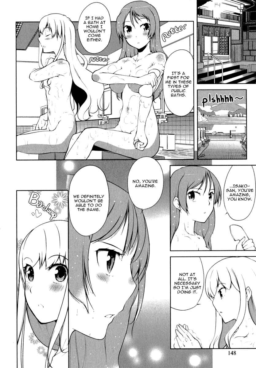 Page 14 Chapter 3 Candy Boy - Young Girls Fall in Love!