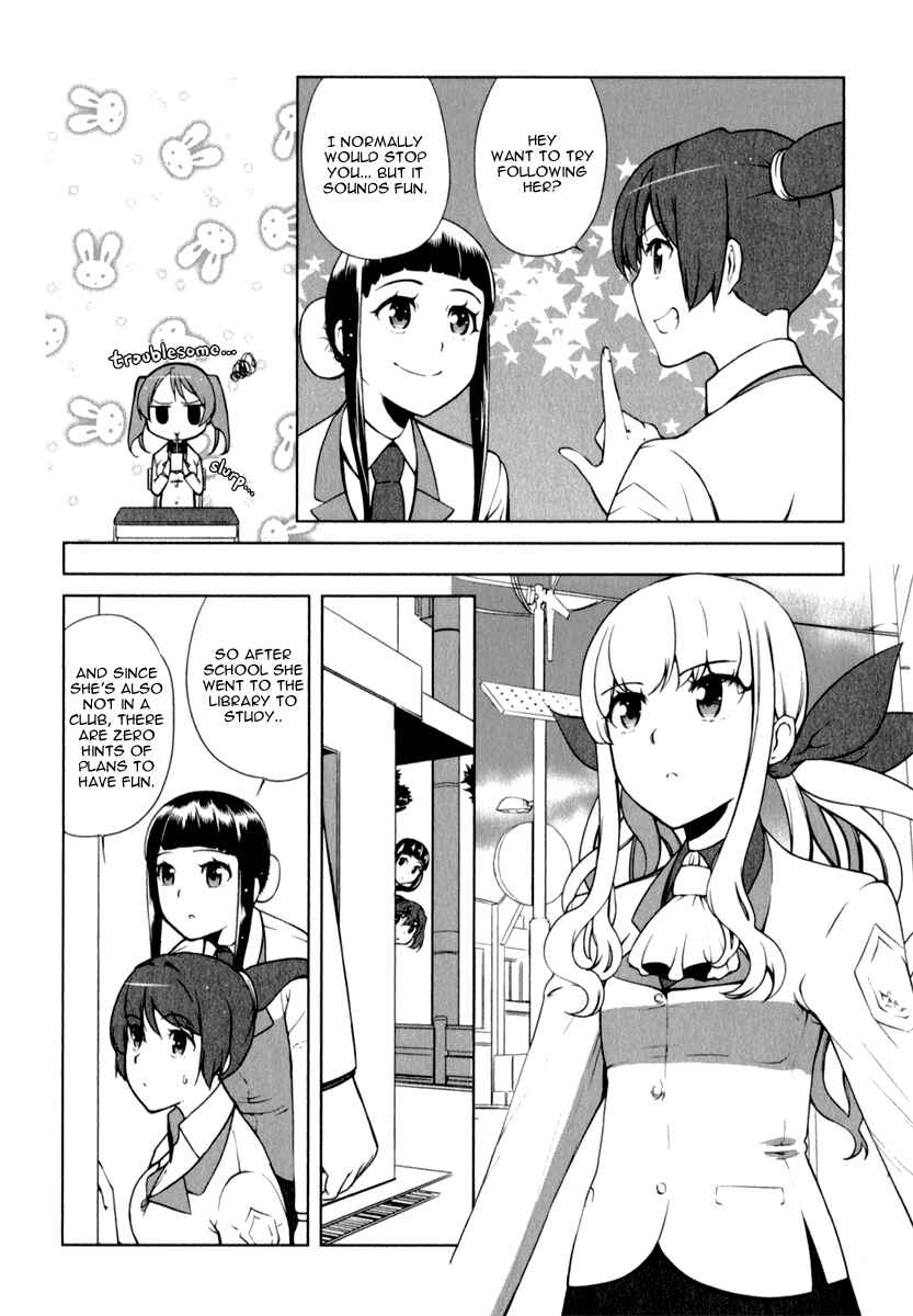 Page 4 Chapter 3 Candy Boy - Young Girls Fall in Love!