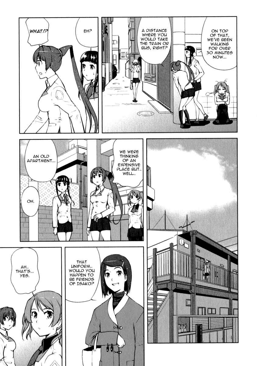 Page 5 Chapter 3 Candy Boy - Young Girls Fall in Love!