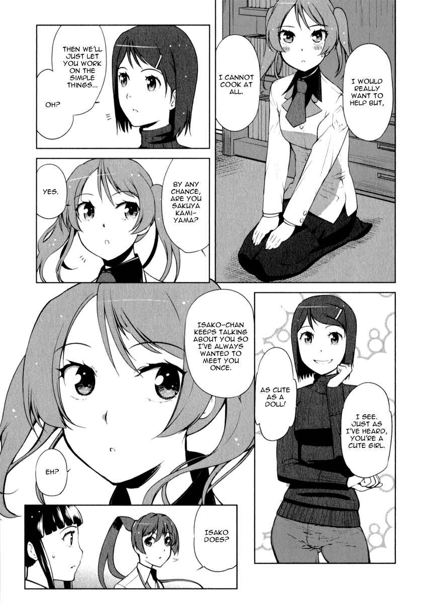 Page 9 Chapter 3 Candy Boy - Young Girls Fall in Love!