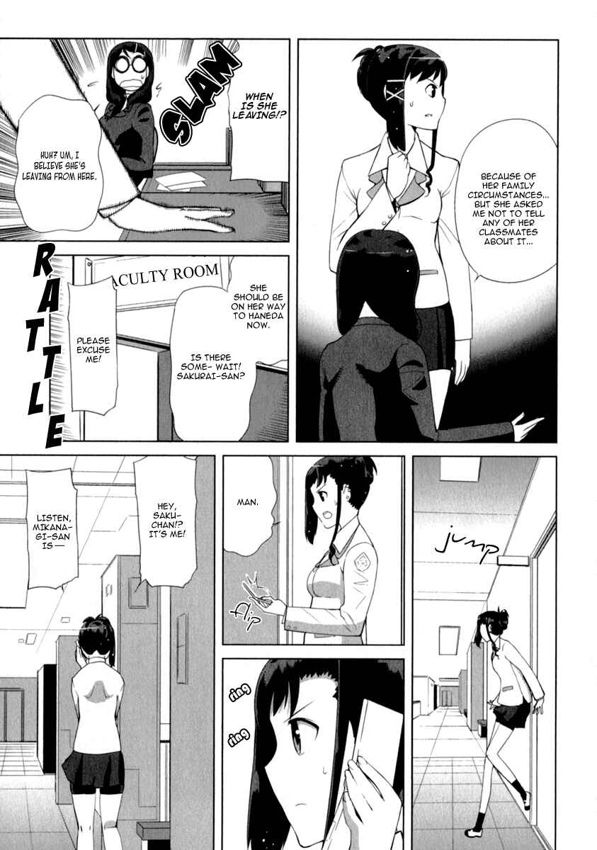 Page 21 Chapter 7 Candy Boy - Young Girls Fall in Love!