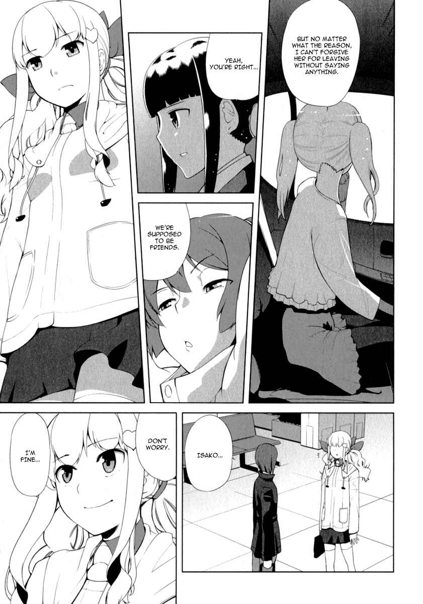 Page 23 Chapter 7 Candy Boy - Young Girls Fall in Love!