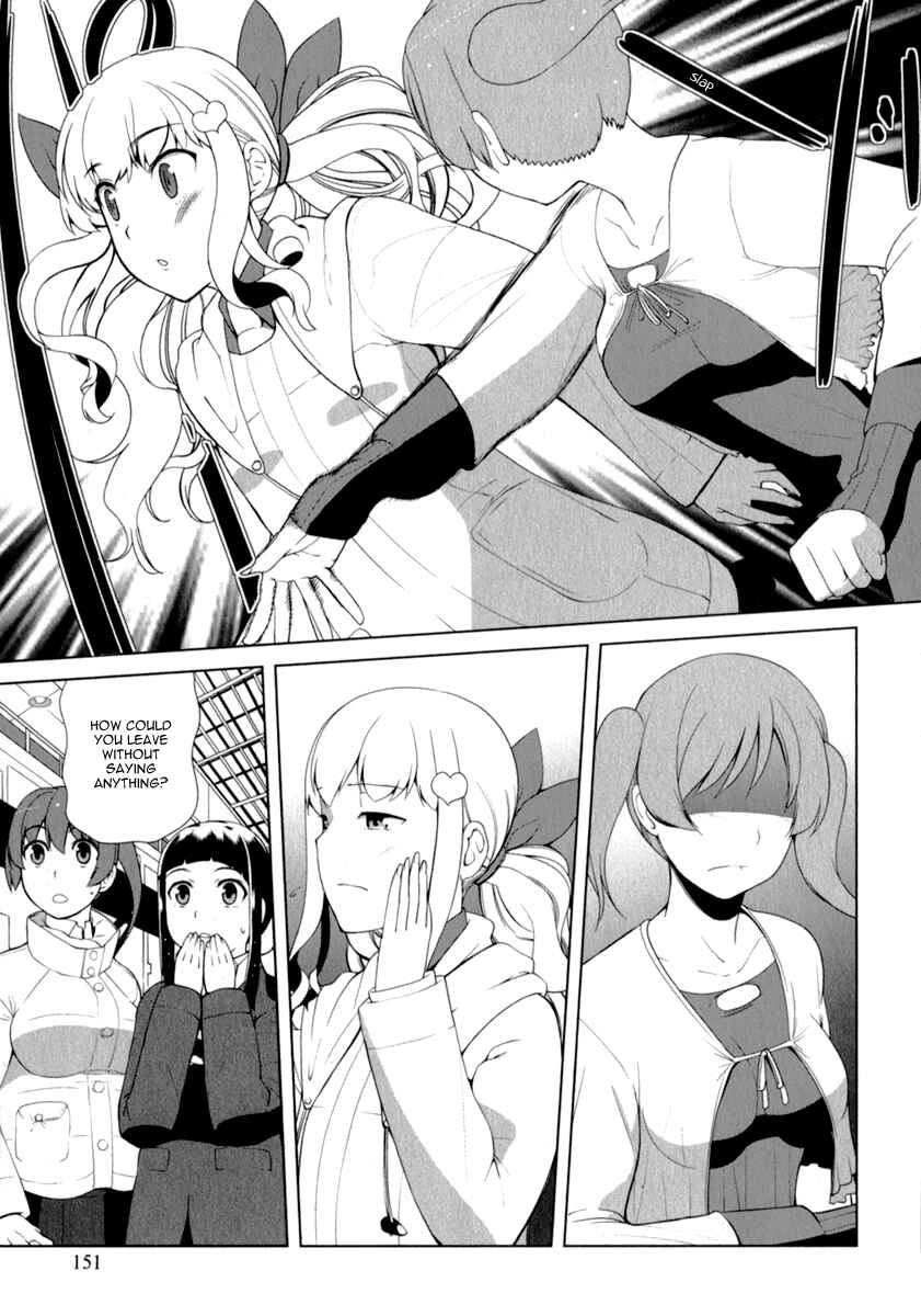 Page 25 Chapter 7 Candy Boy - Young Girls Fall in Love!