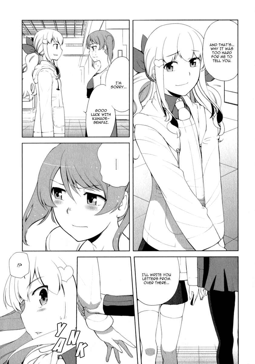Page 29 Chapter 7 Candy Boy - Young Girls Fall in Love!