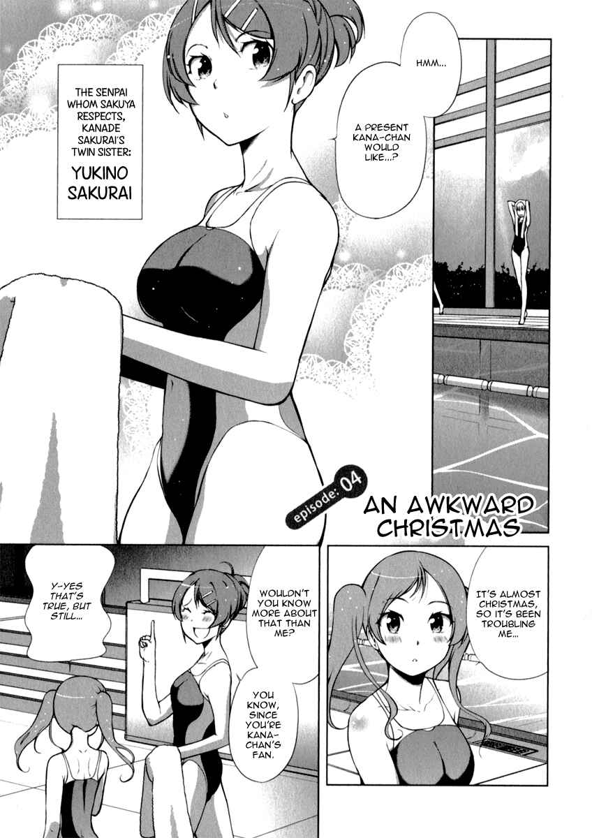 Page 1 Chapter 4 Candy Boy - Young Girls Fall in Love!