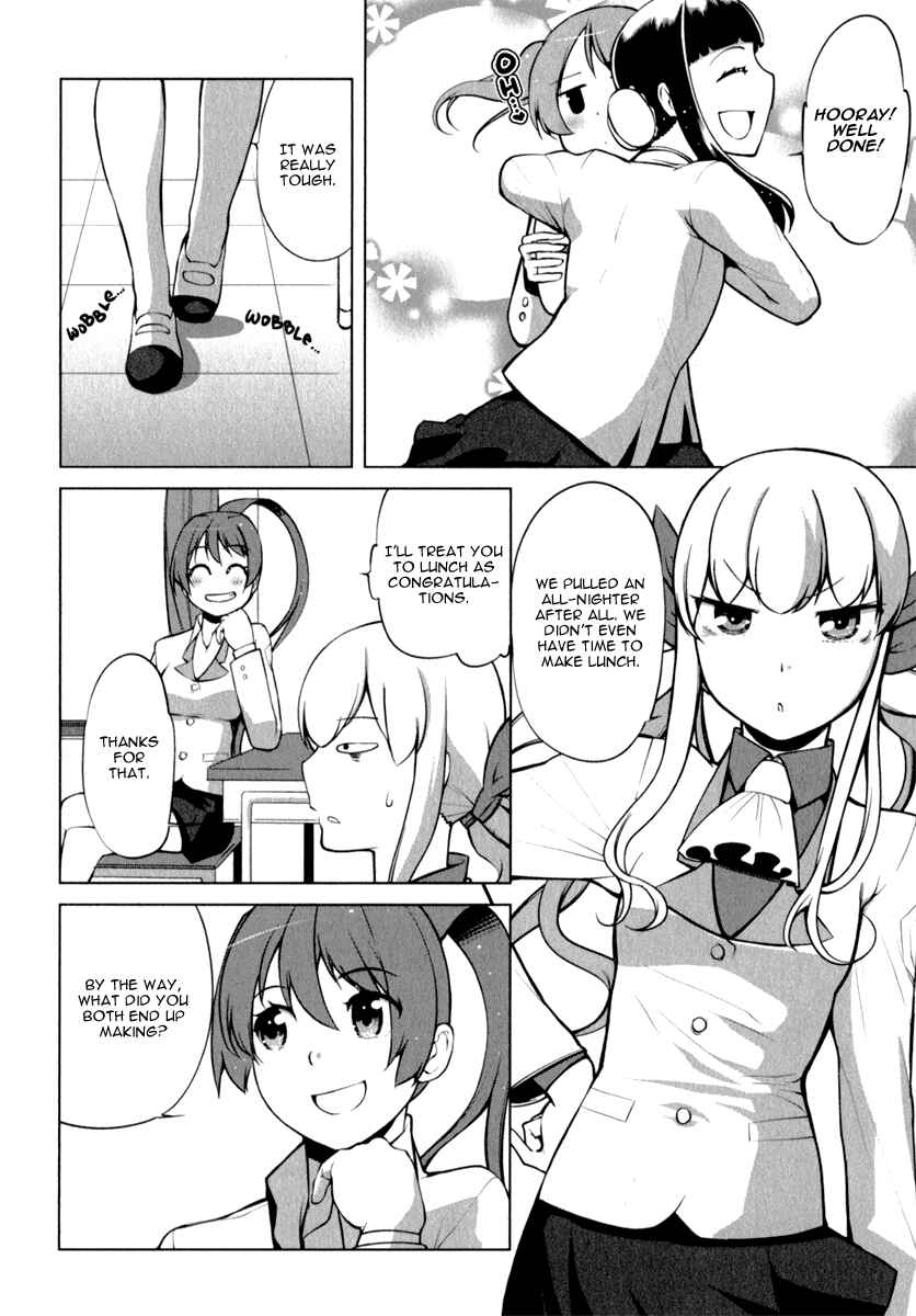 Page 10 Chapter 4 Candy Boy - Young Girls Fall in Love!