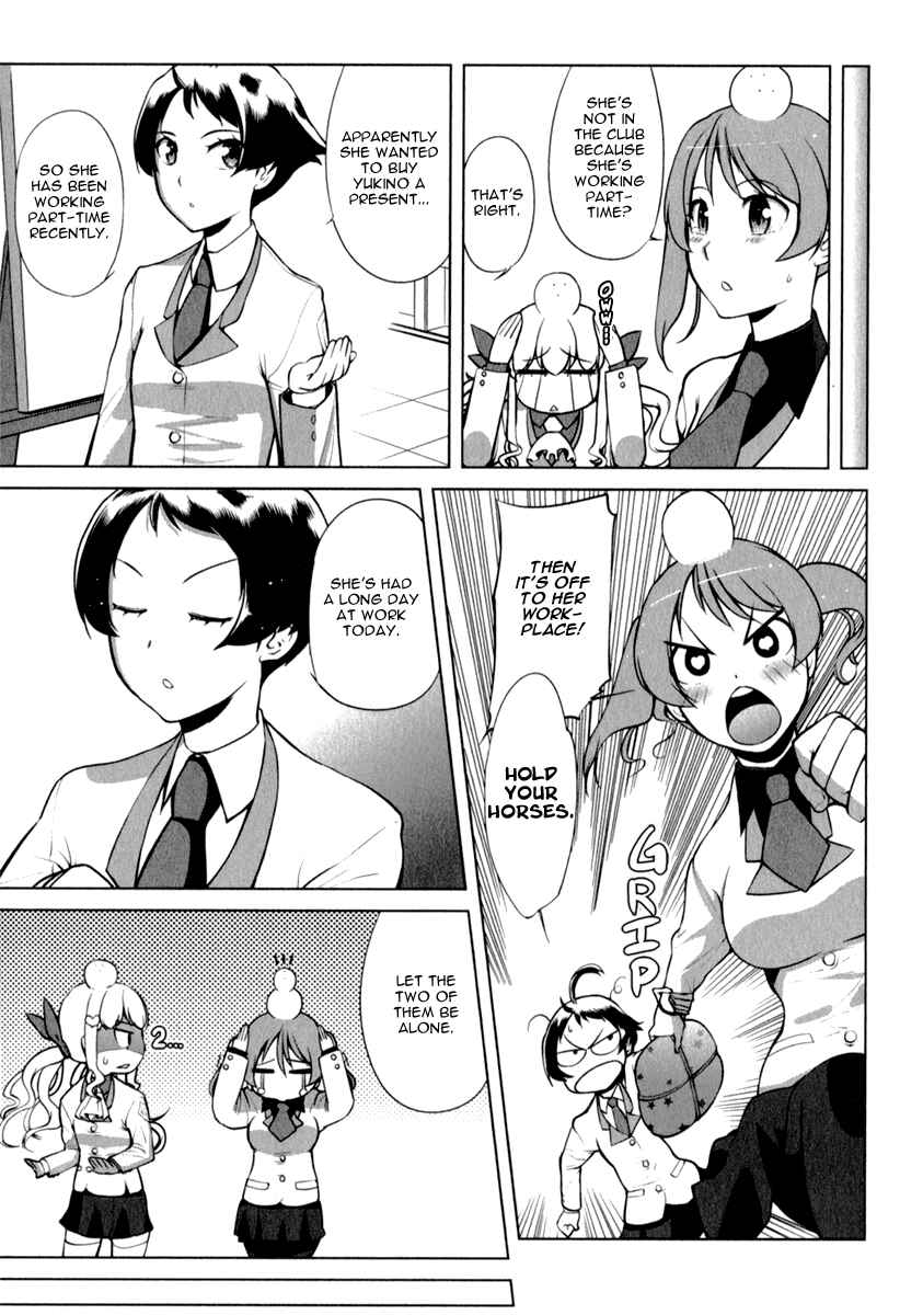 Page 13 Chapter 4 Candy Boy - Young Girls Fall in Love!