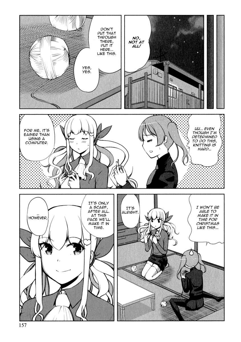 Page 7 Chapter 4 Candy Boy - Young Girls Fall in Love!