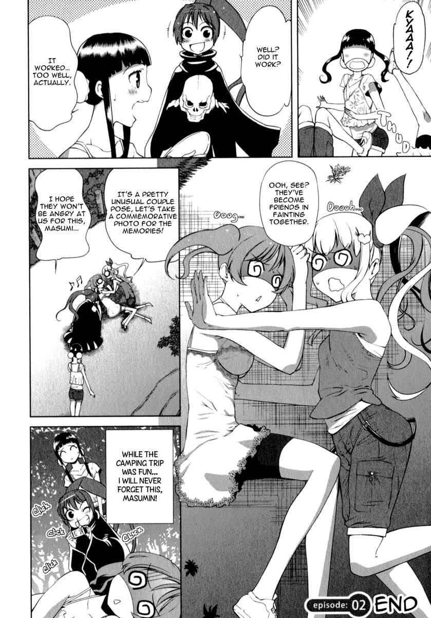 Page 16 Chapter 2 Candy Boy - Young Girls Fall in Love!