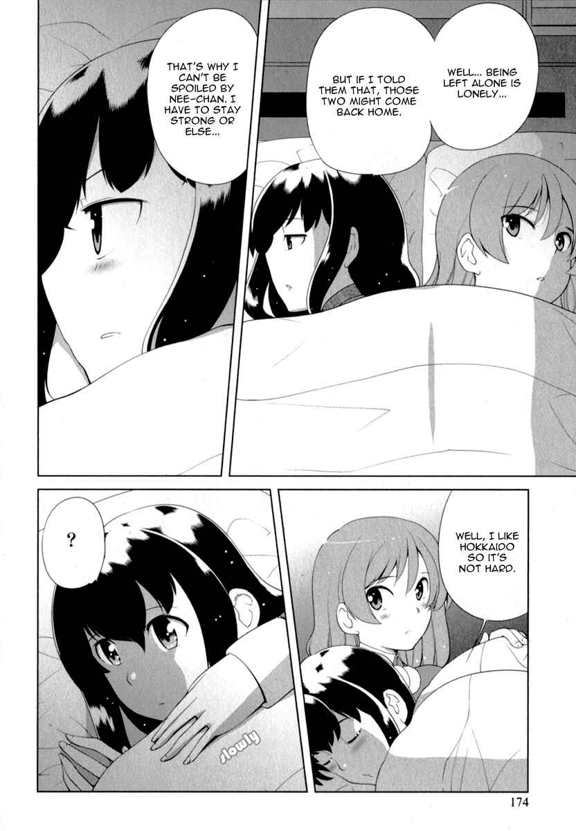 Page 12 Chapter 5.5 Candy Boy - Young Girls Fall in Love!